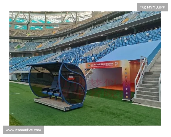 大连英博主场启用智能座椅 提升观赛体验与科技感