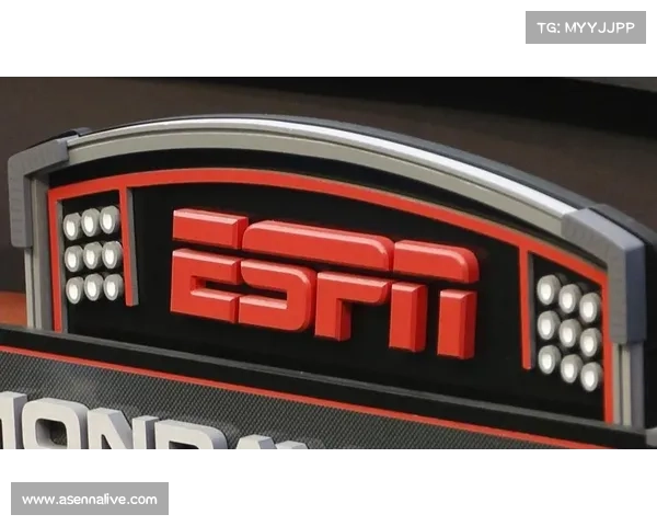 ESPN与NFL扩大合作，获得NFL Network等资产并引入联盟股权参与