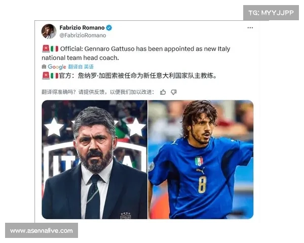 Footballprediction预测意大利2-1战胜挪威，加图索执教能力再受考验