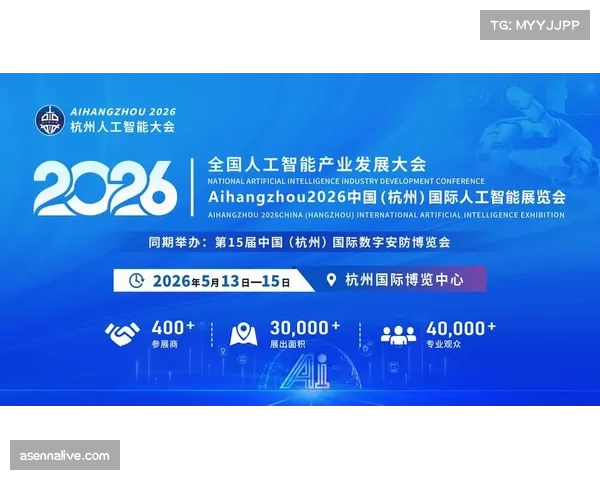 智慧场馆技术从试点走向行业标配，2026年市场规模将破900亿元